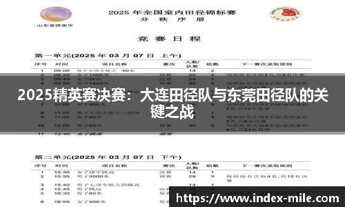 米乐m6登录入口