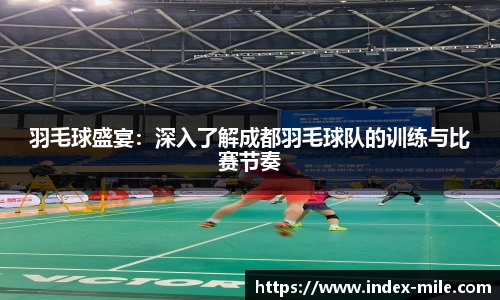 米乐m6登录入口