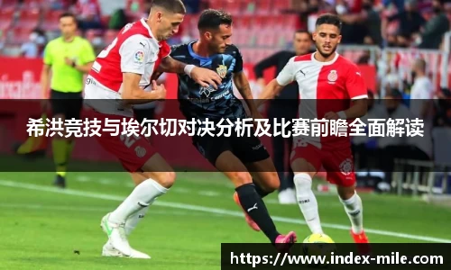 米乐m6登录入口